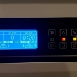 ReBella Centrifuge